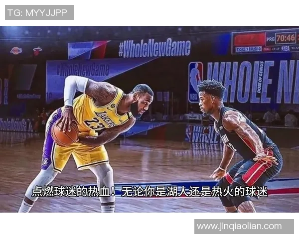 2018年NBA湖人对阵热火精彩回顾及中国球迷热情反响分析 2018年NBA湖人对阵热火精彩回顾及中国球迷热情反响分析