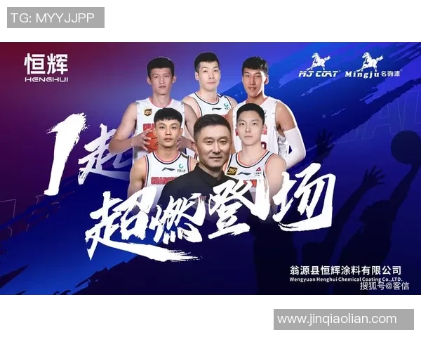 中国与澳大利亚篮球激战正酣现场直播精彩瞬间全程回顾 中国与澳大利亚篮球激战正酣现场直播精彩瞬间全程回顾