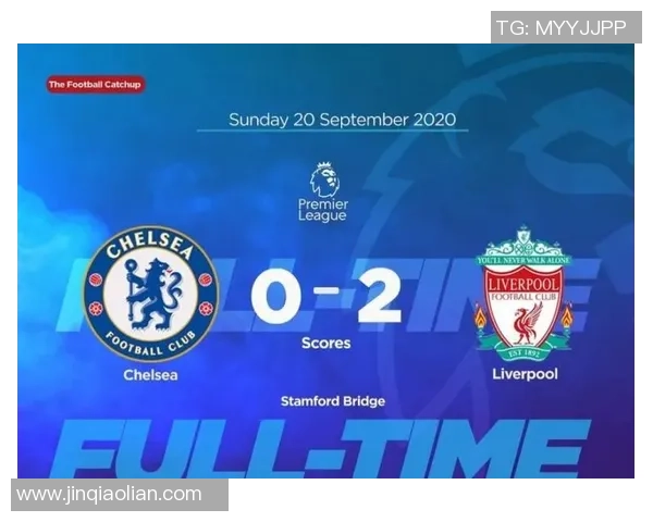 利物浦与切尔西的精彩对决S2手拉拆解杯赛事全解析 利物浦与切尔西的精彩对决S2手拉拆解杯赛事全解析